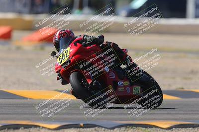 media/Oct-08-2023-CVMA (Sun) [[dbfe88ae3c]]/Race 5 Amateur Supersport Open/